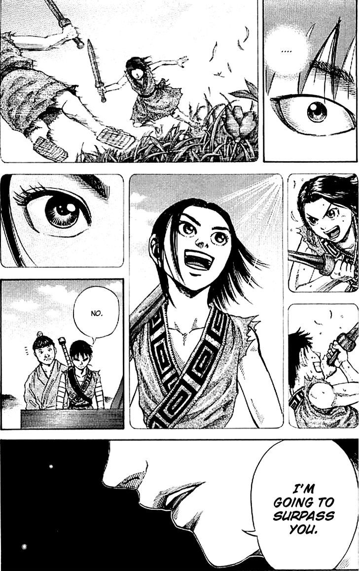 Page 12 of Chapter 106