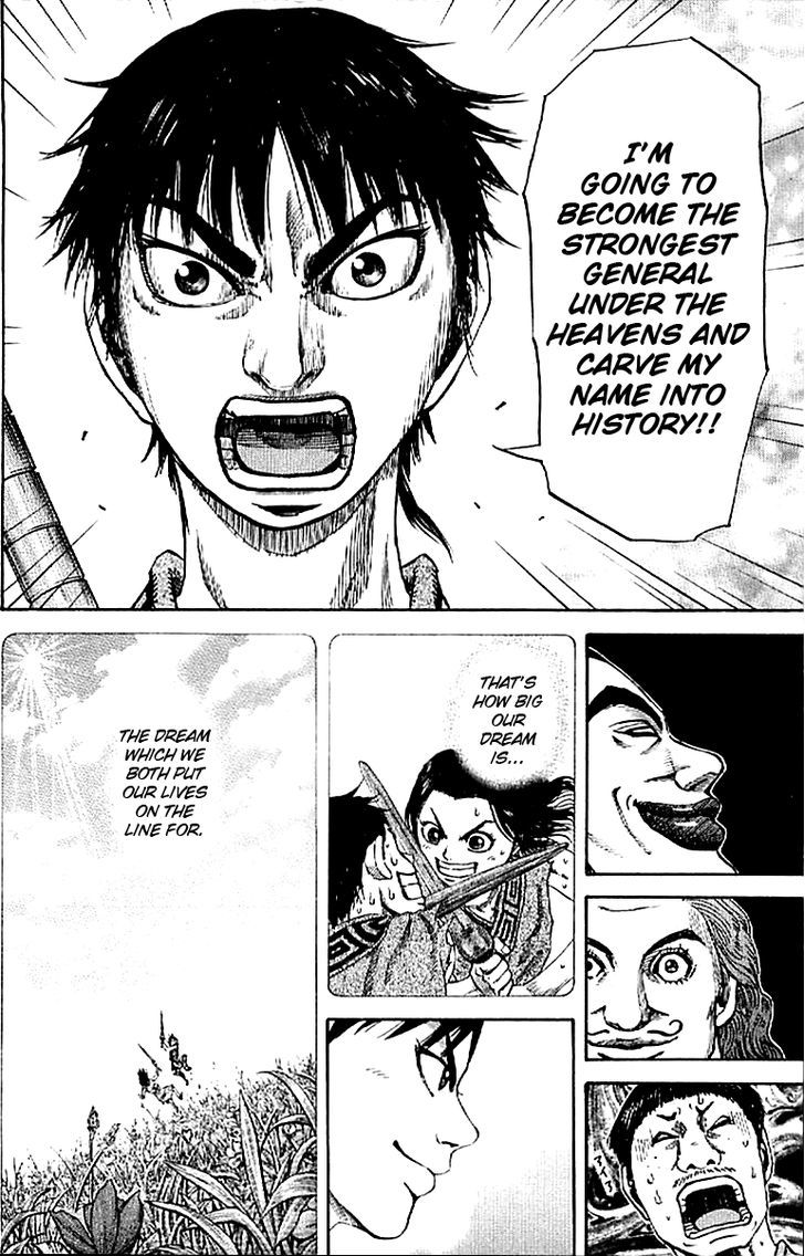 Page 13 of Chapter 106