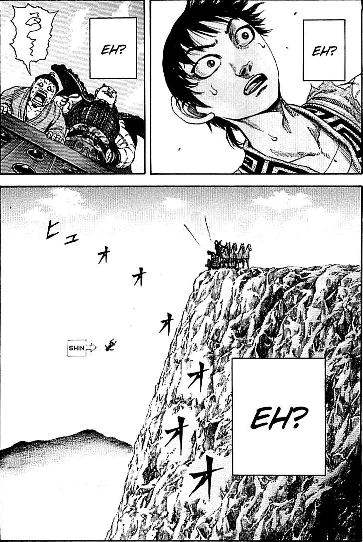Page 16 of Chapter 106
