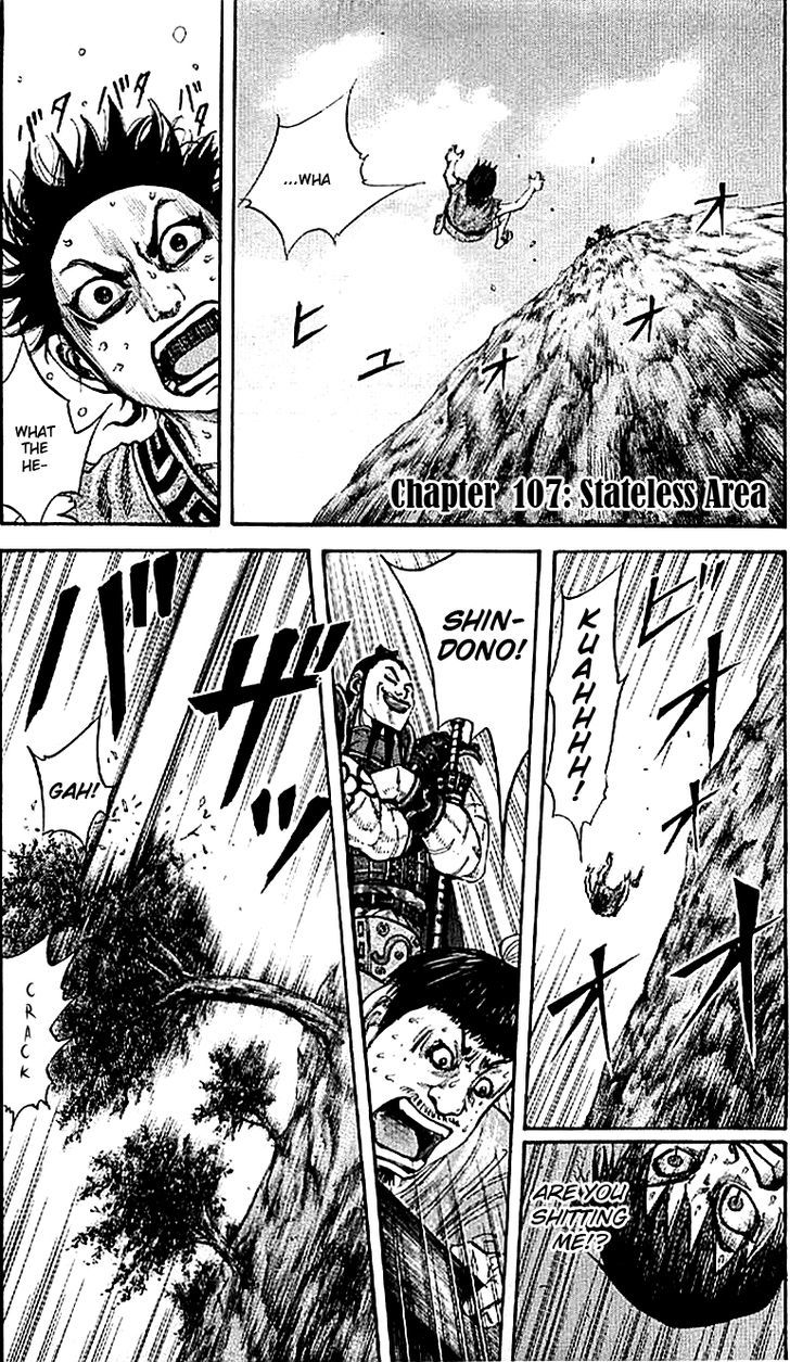 Page 1 of Chapter 107
