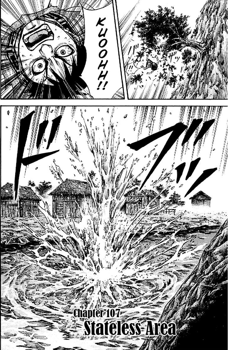 Page 2 of Chapter 107