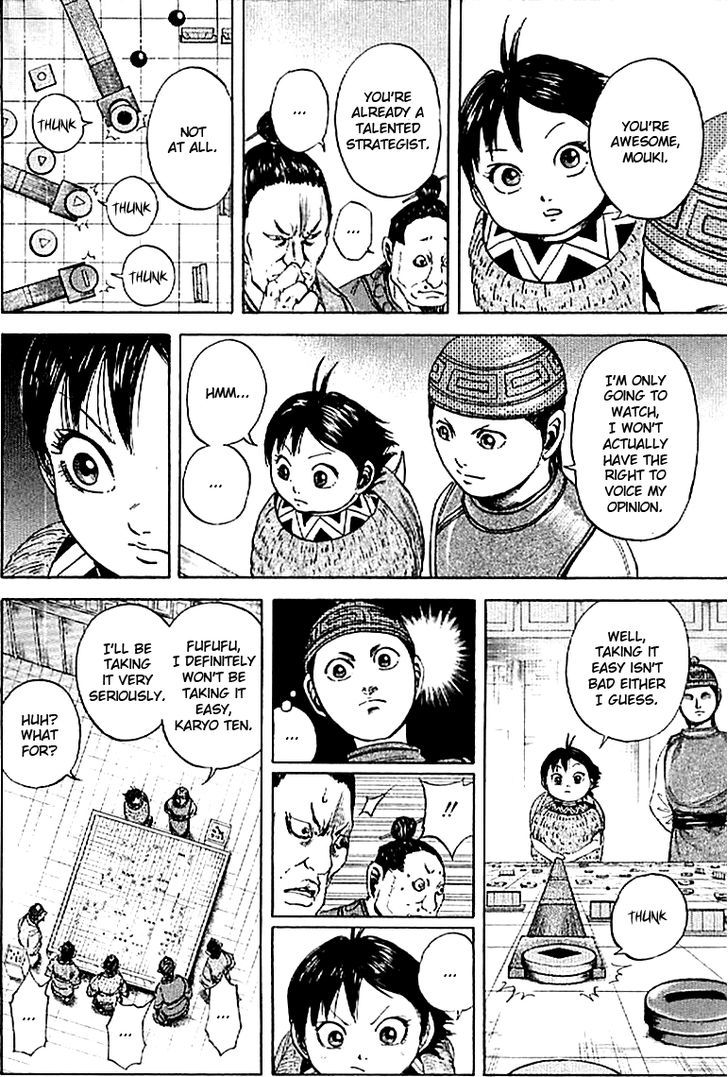 Page 7 of Chapter 107