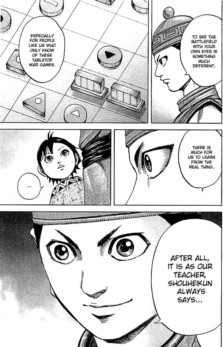 Page 8 of Chapter 107