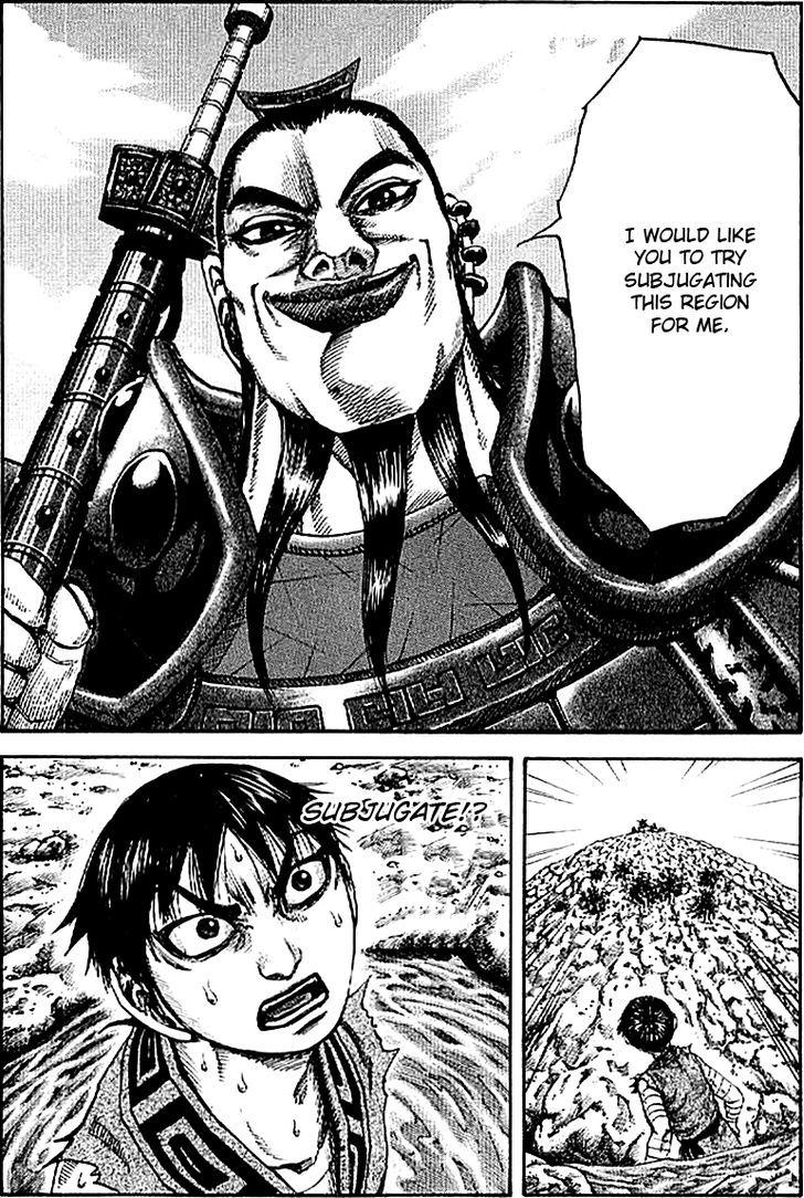 Page 11 of Chapter 107