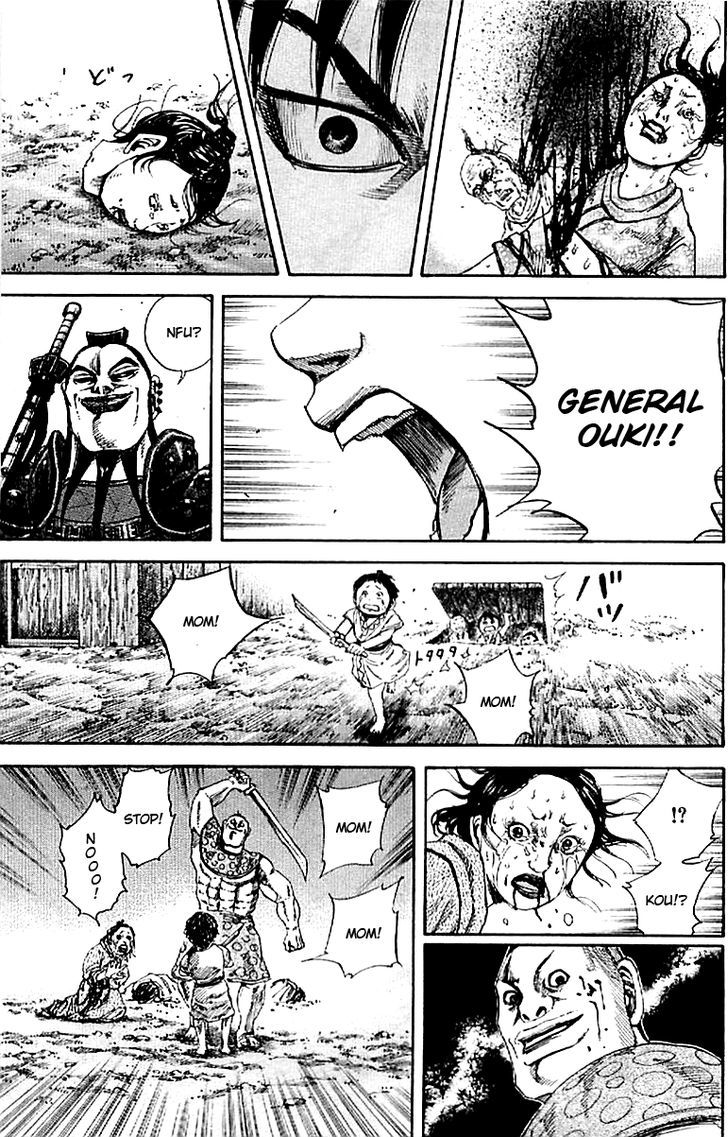 Page 14 of Chapter 107