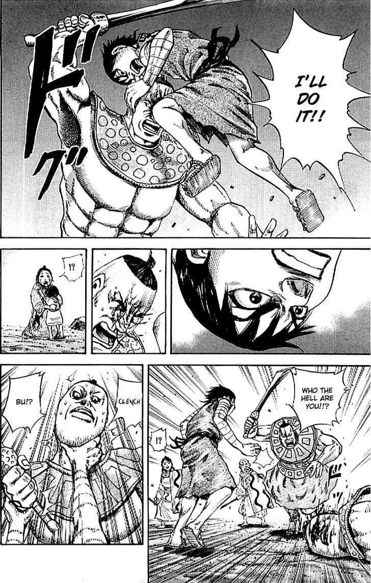 Page 15 of Chapter 107