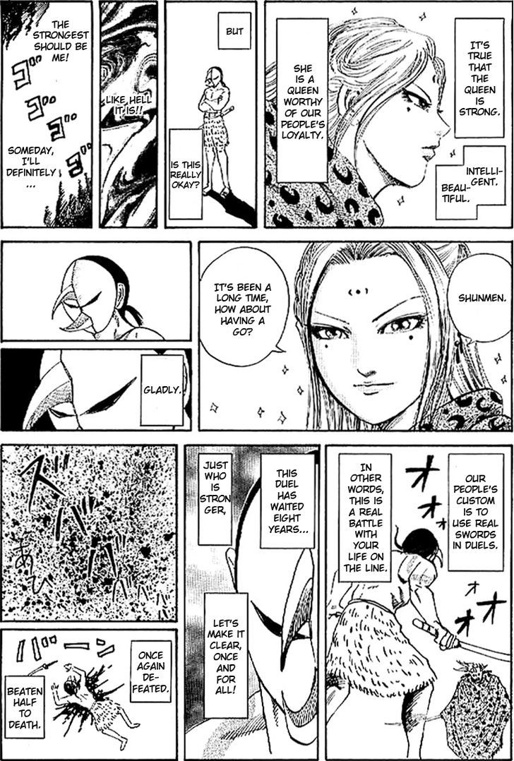 Page 19 of Chapter 107