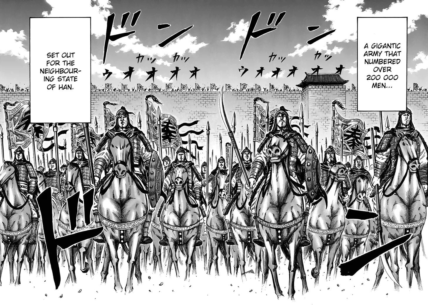 Page 9 of Chapter 108