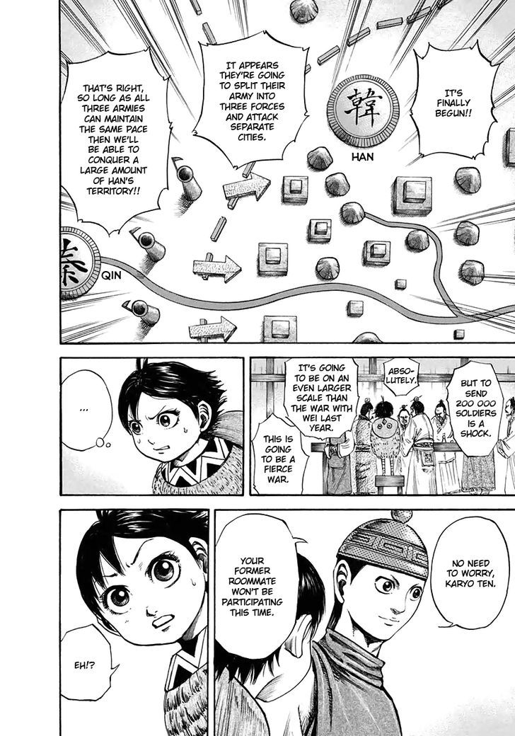 Page 10 of Chapter 108