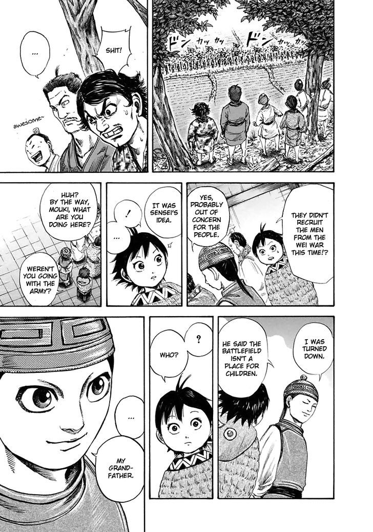 Page 11 of Chapter 108