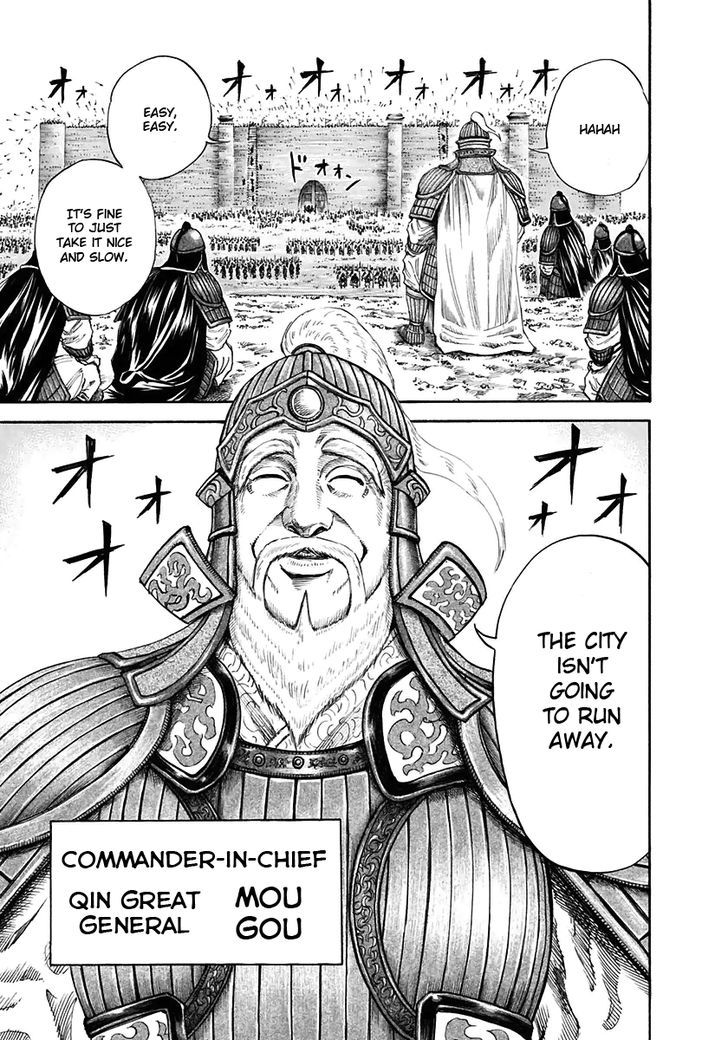 Page 13 of Chapter 108