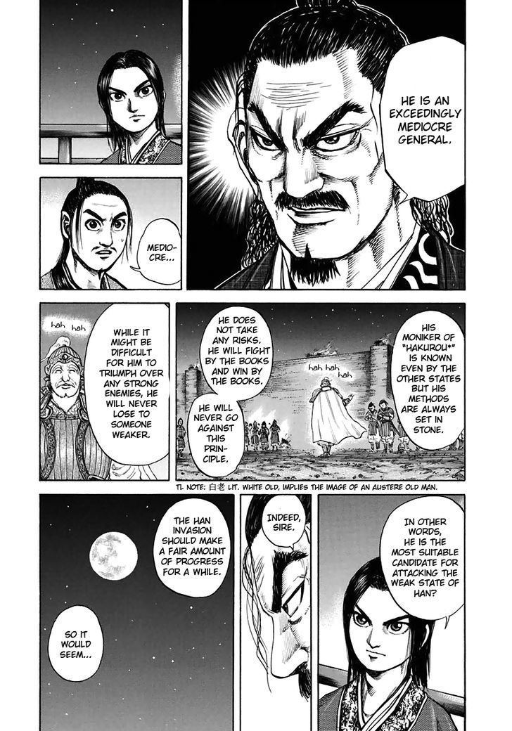 Page 15 of Chapter 108