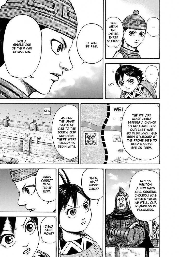 Page 19 of Chapter 108