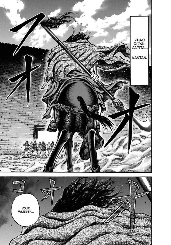 Page 21 of Chapter 108