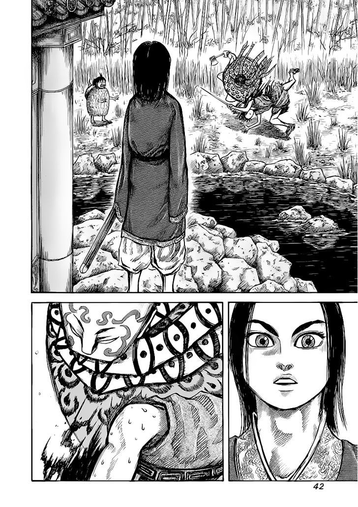 Page 3 of Chapter 11