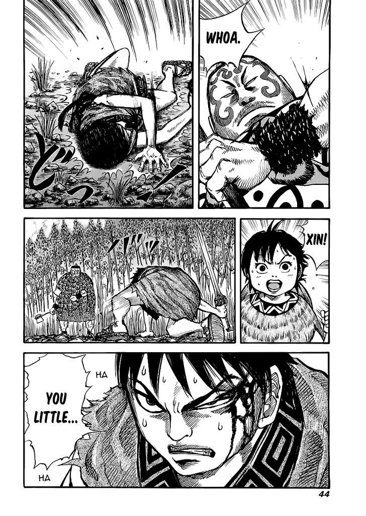 Page 5 of Chapter 11