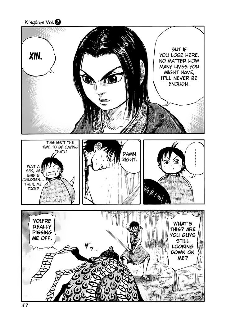 Page 8 of Chapter 11