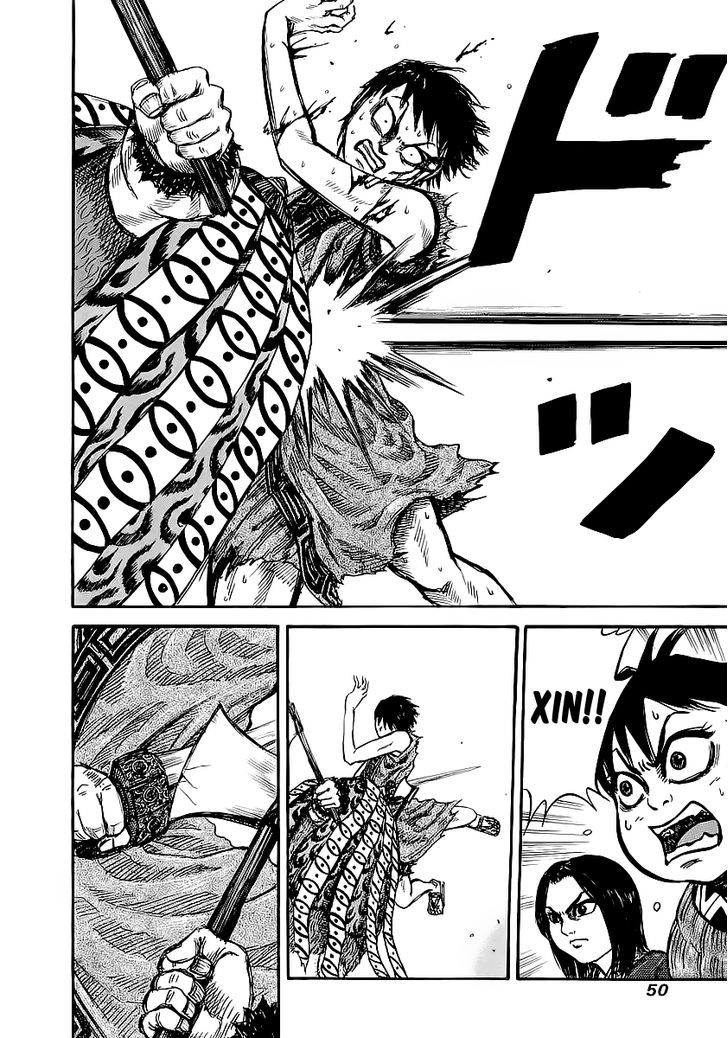 Page 11 of Chapter 11