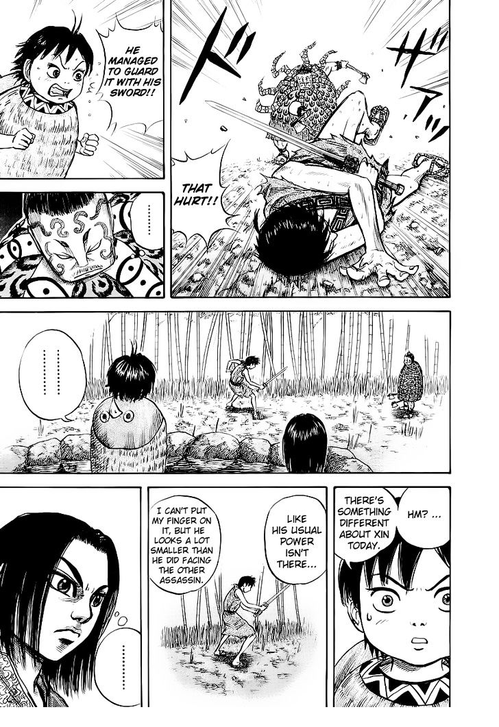 Page 12 of Chapter 11