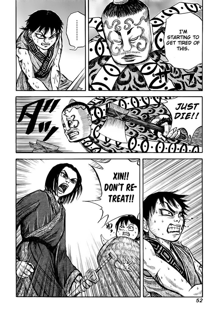Page 13 of Chapter 11