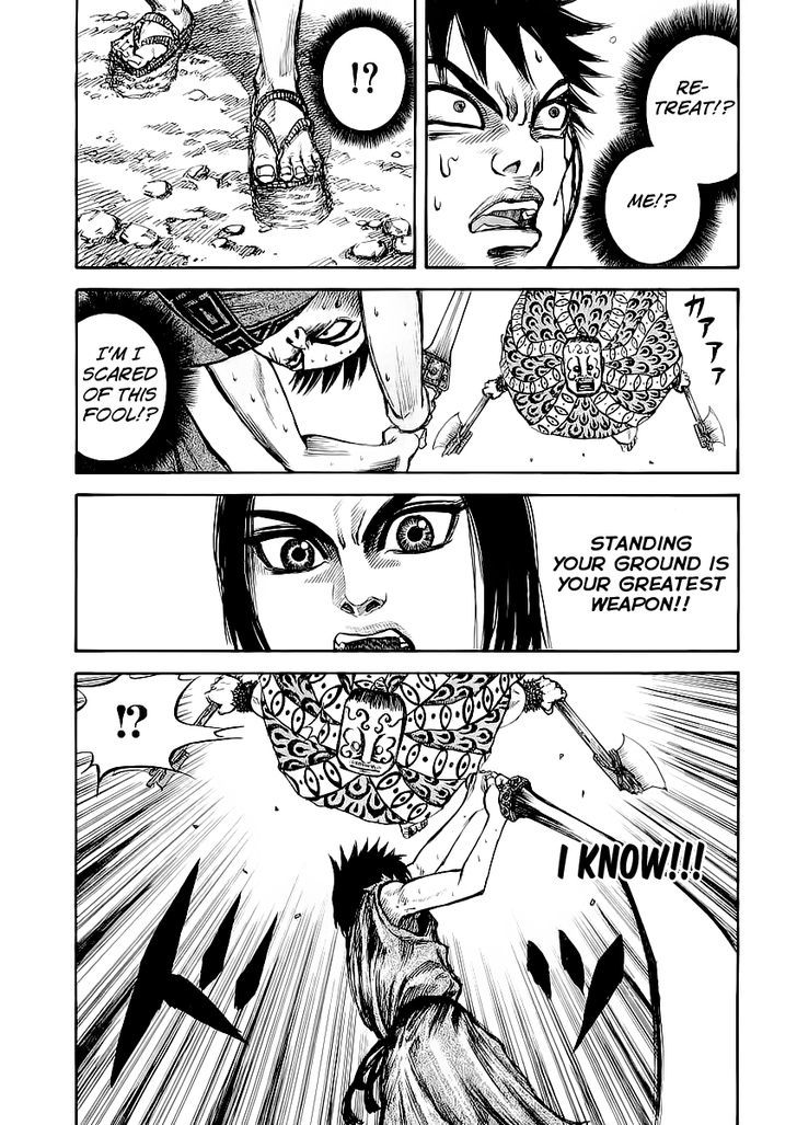 Page 14 of Chapter 11