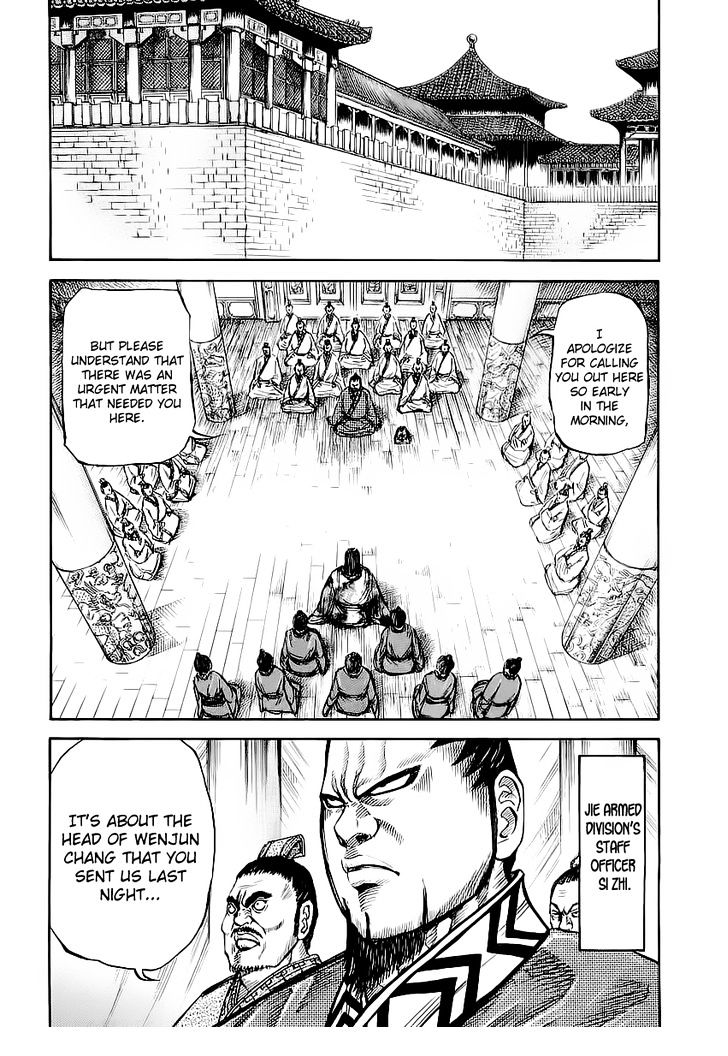 Page 17 of Chapter 11