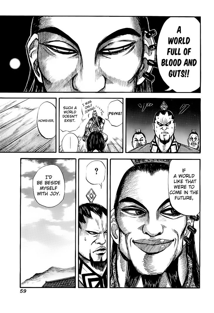 Page 20 of Chapter 11