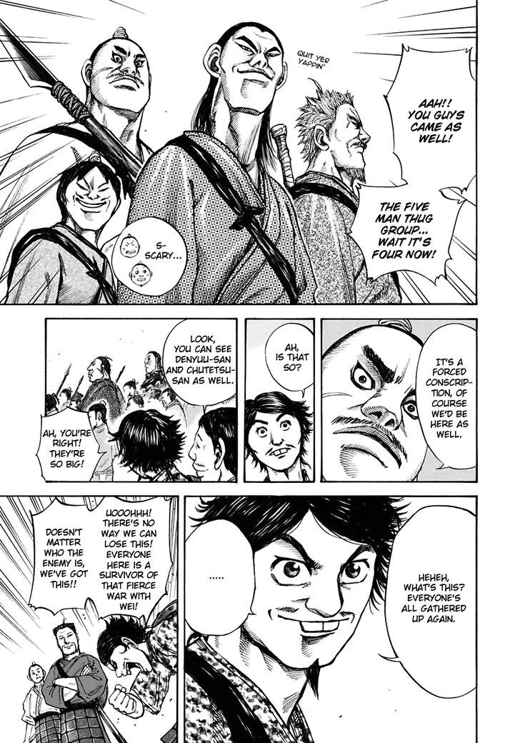Page 5 of Chapter 110