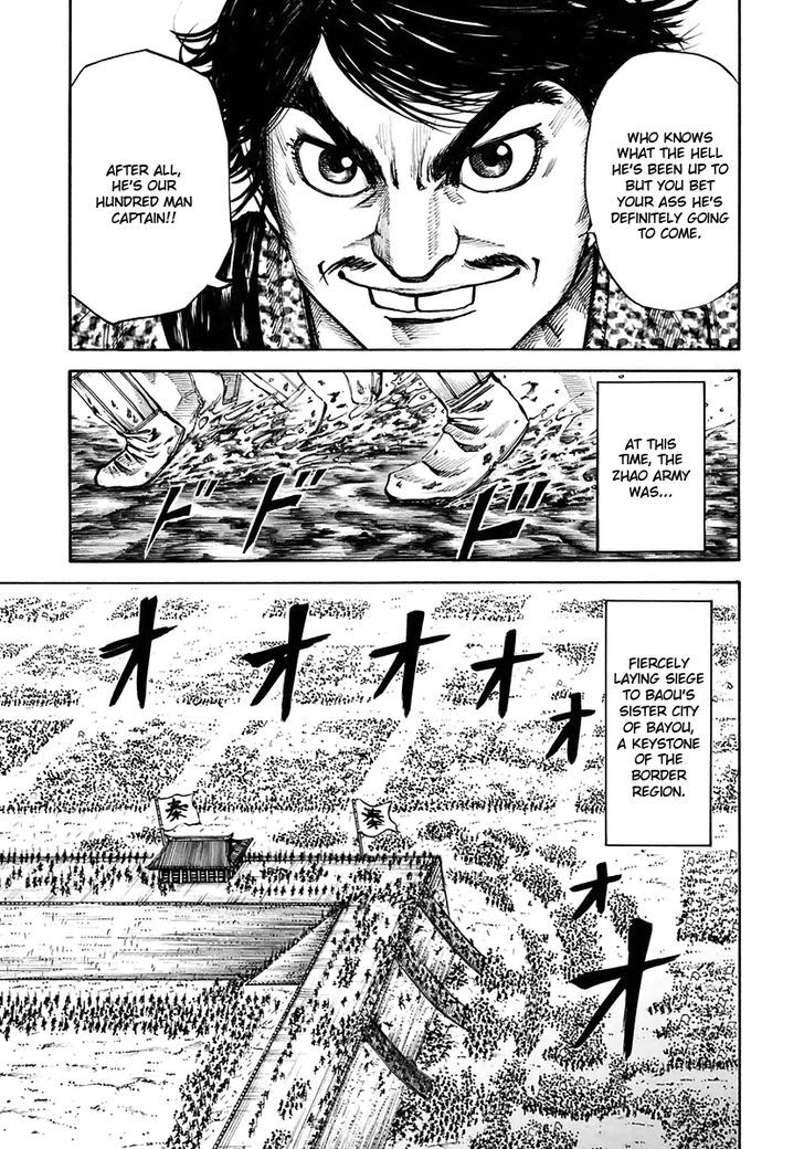 Page 7 of Chapter 110