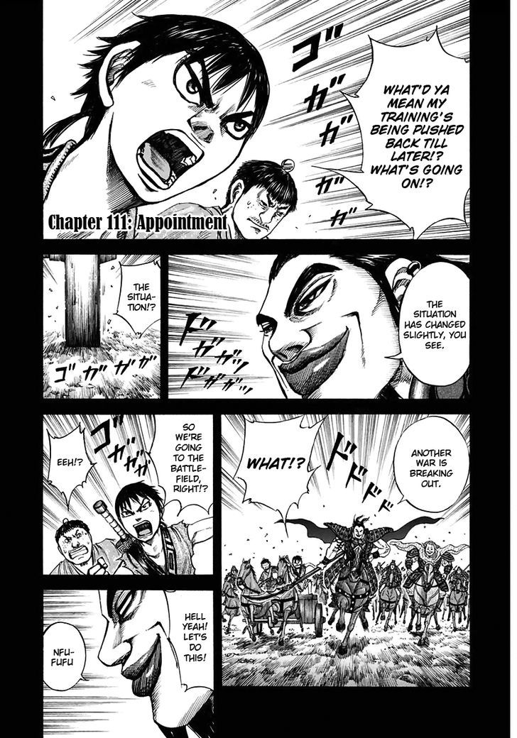 Page 1 of Chapter 111