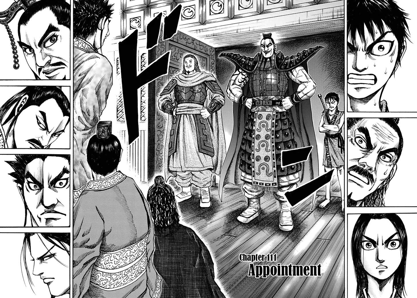 Page 2 of Chapter 111