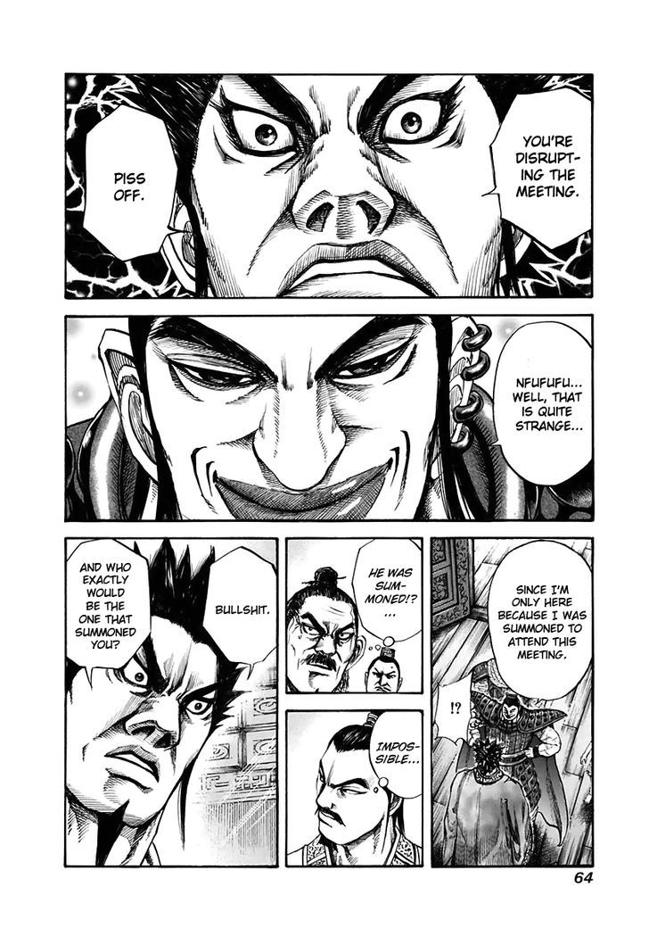 Page 5 of Chapter 111