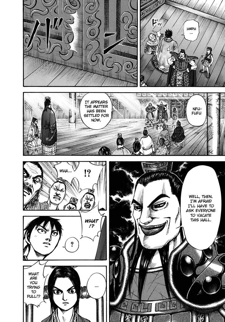 Page 11 of Chapter 111