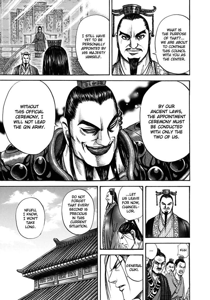 Page 12 of Chapter 111