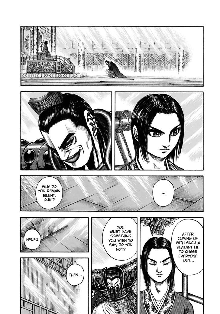 Page 13 of Chapter 111