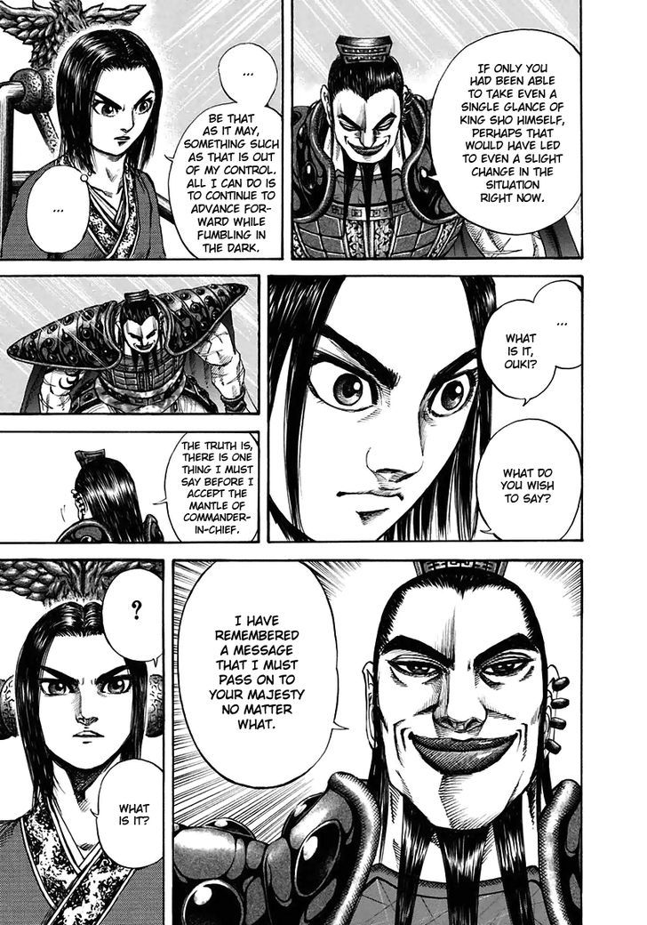 Page 16 of Chapter 111