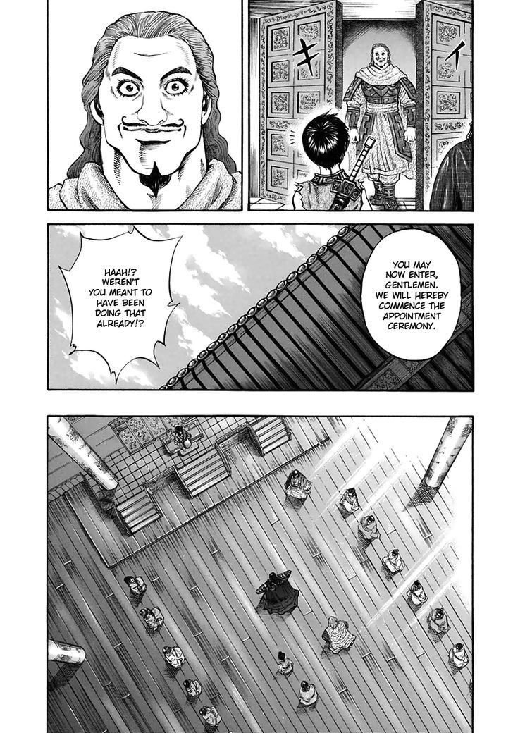 Page 4 of Chapter 112