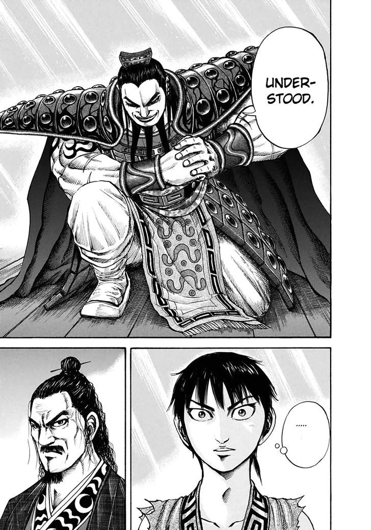 Page 7 of Chapter 112