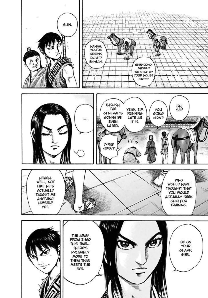 Page 10 of Chapter 112