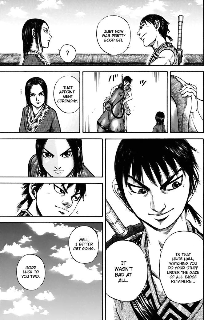 Page 11 of Chapter 112