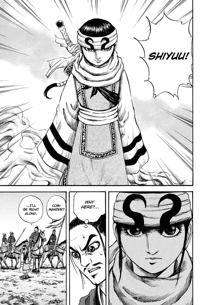 Page 13 of Chapter 112