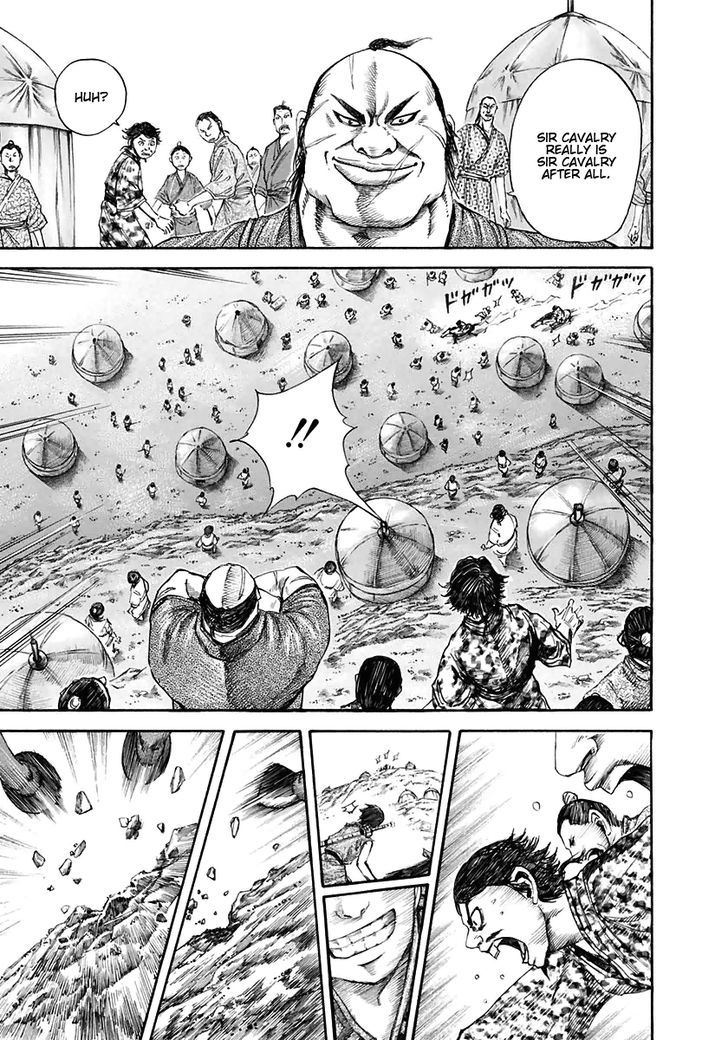 Page 17 of Chapter 112