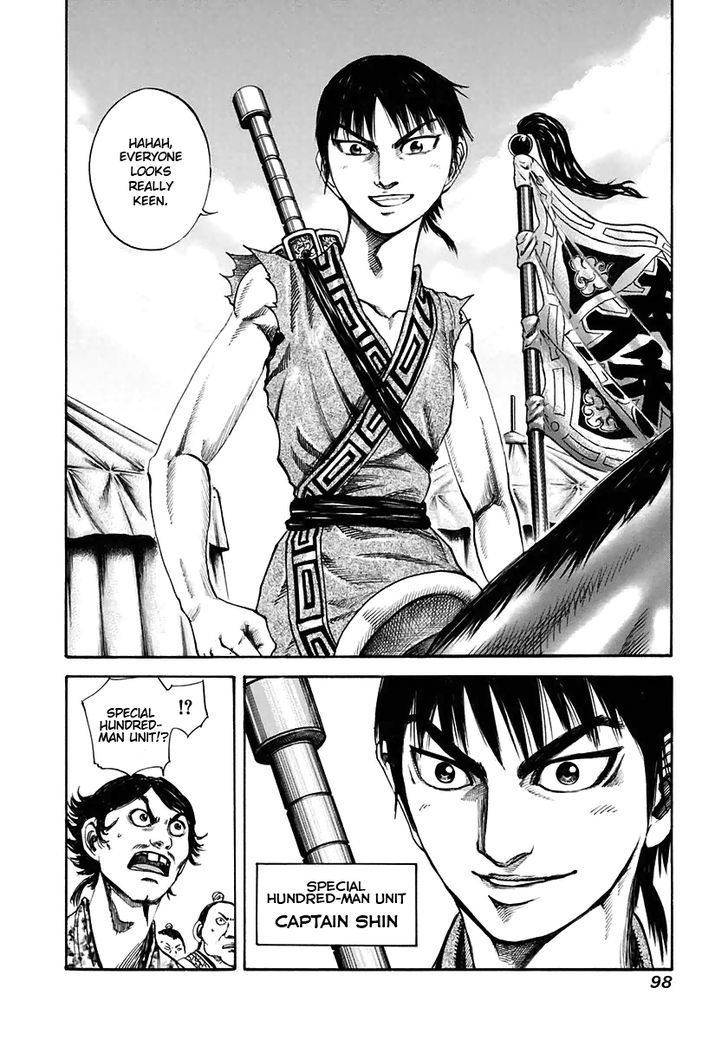 Page 4 of Chapter 113