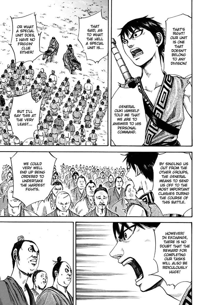 Page 5 of Chapter 113