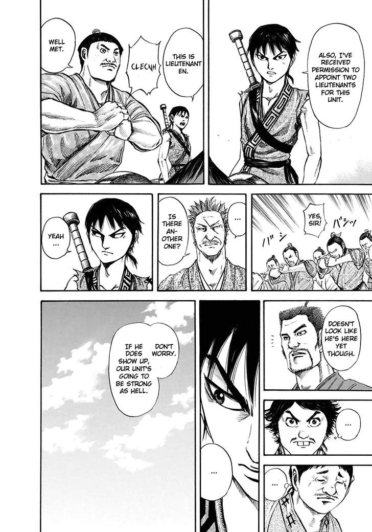 Page 8 of Chapter 113