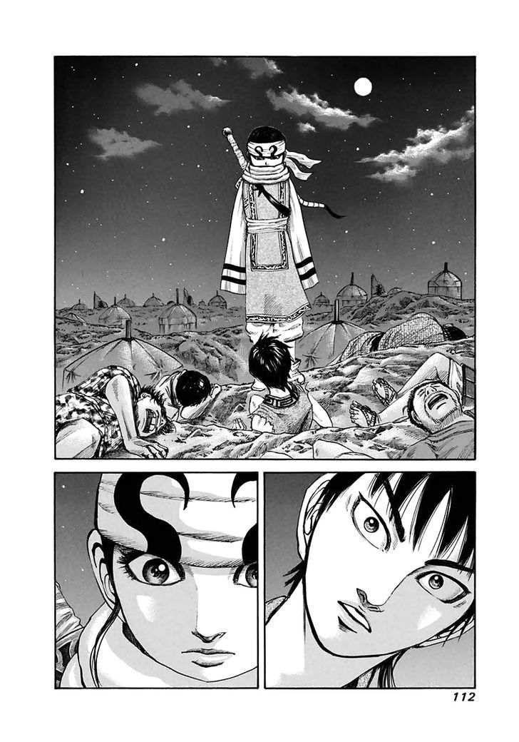 Page 18 of Chapter 113