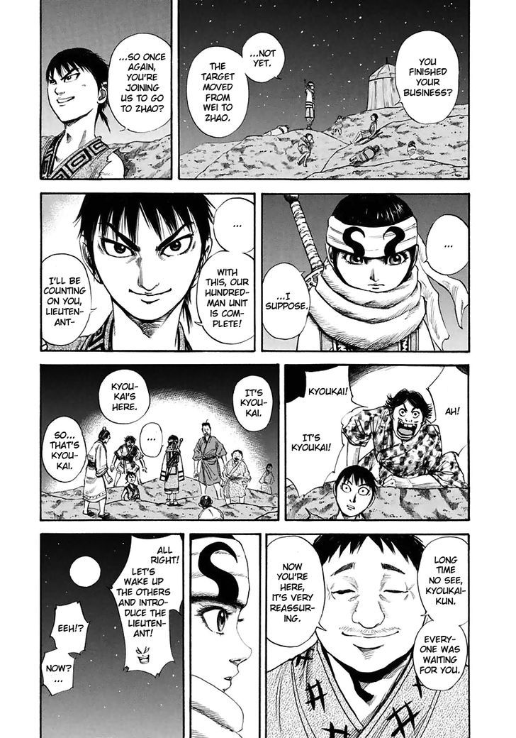 Page 3 of Chapter 114