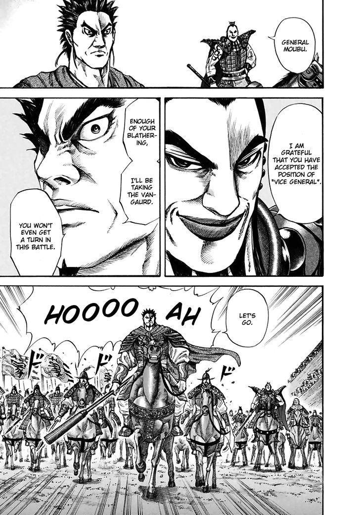 Page 5 of Chapter 114