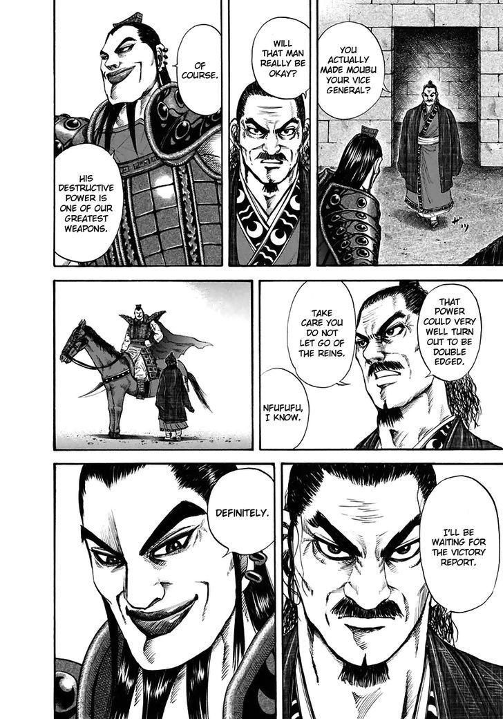Page 6 of Chapter 114