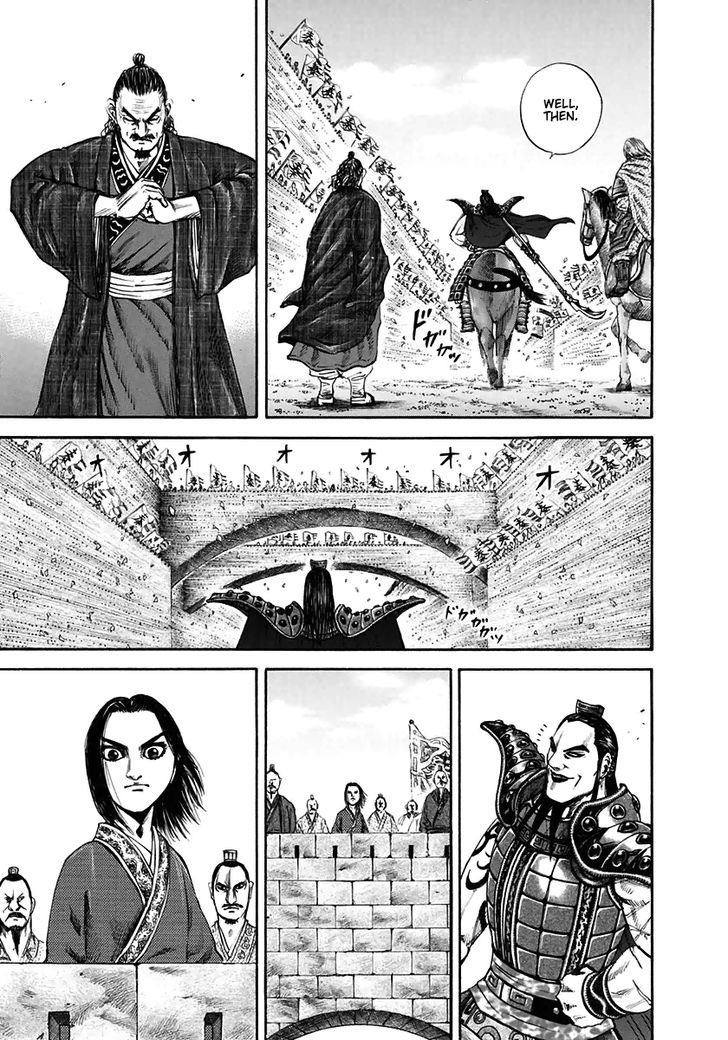 Page 7 of Chapter 114